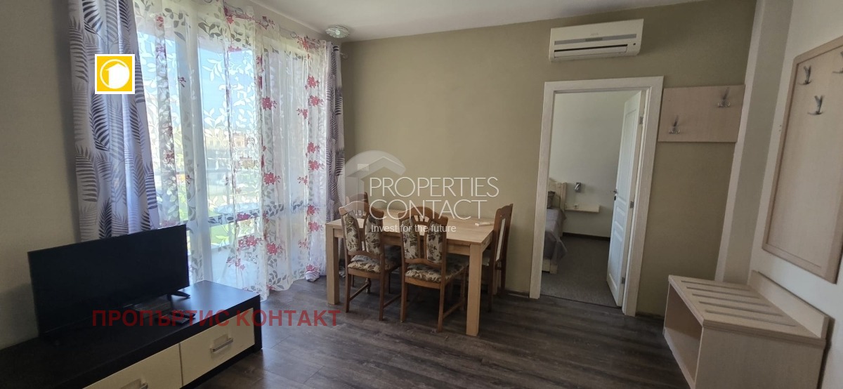 ������� 3-����� | Imot.bg � ����������� 8
