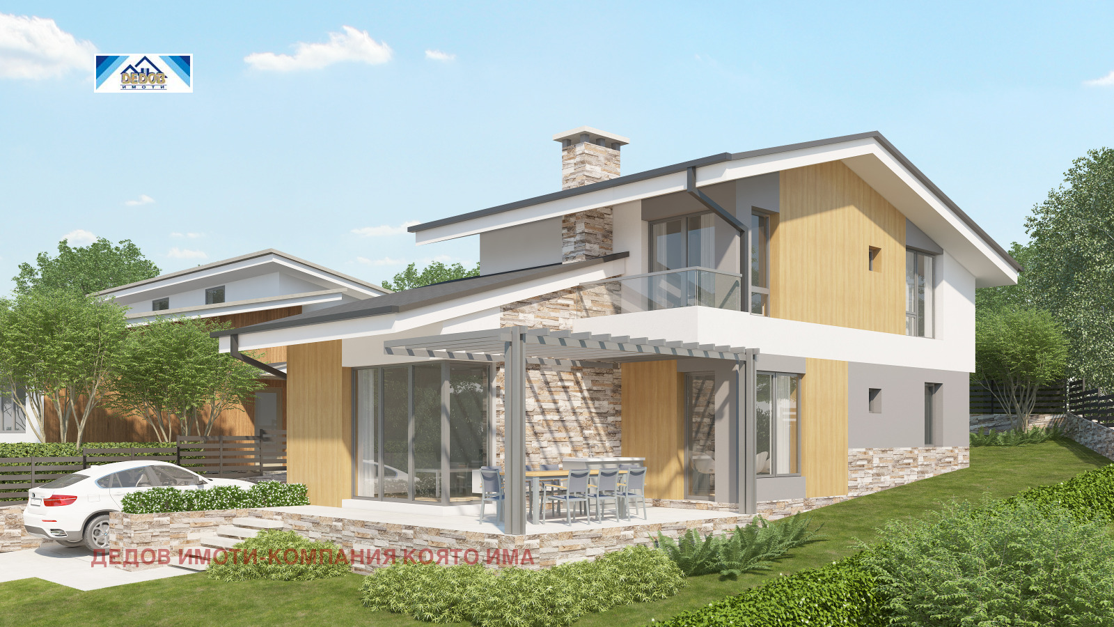 Продава КЪЩА | Imot.bg — изображение 3