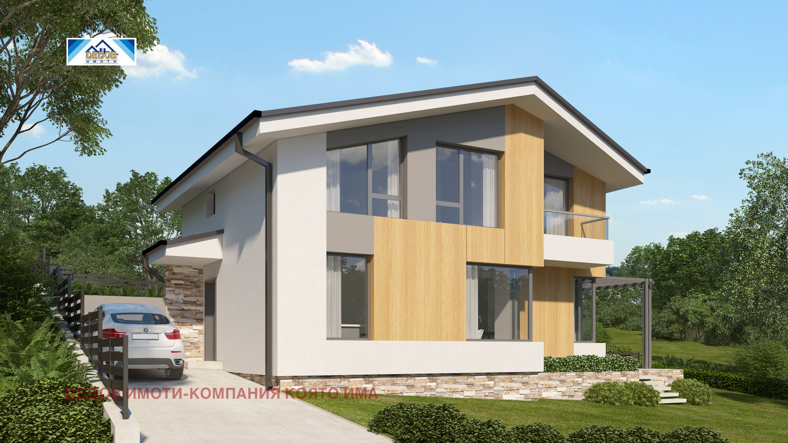 Продава КЪЩА | Imot.bg — изображение 2