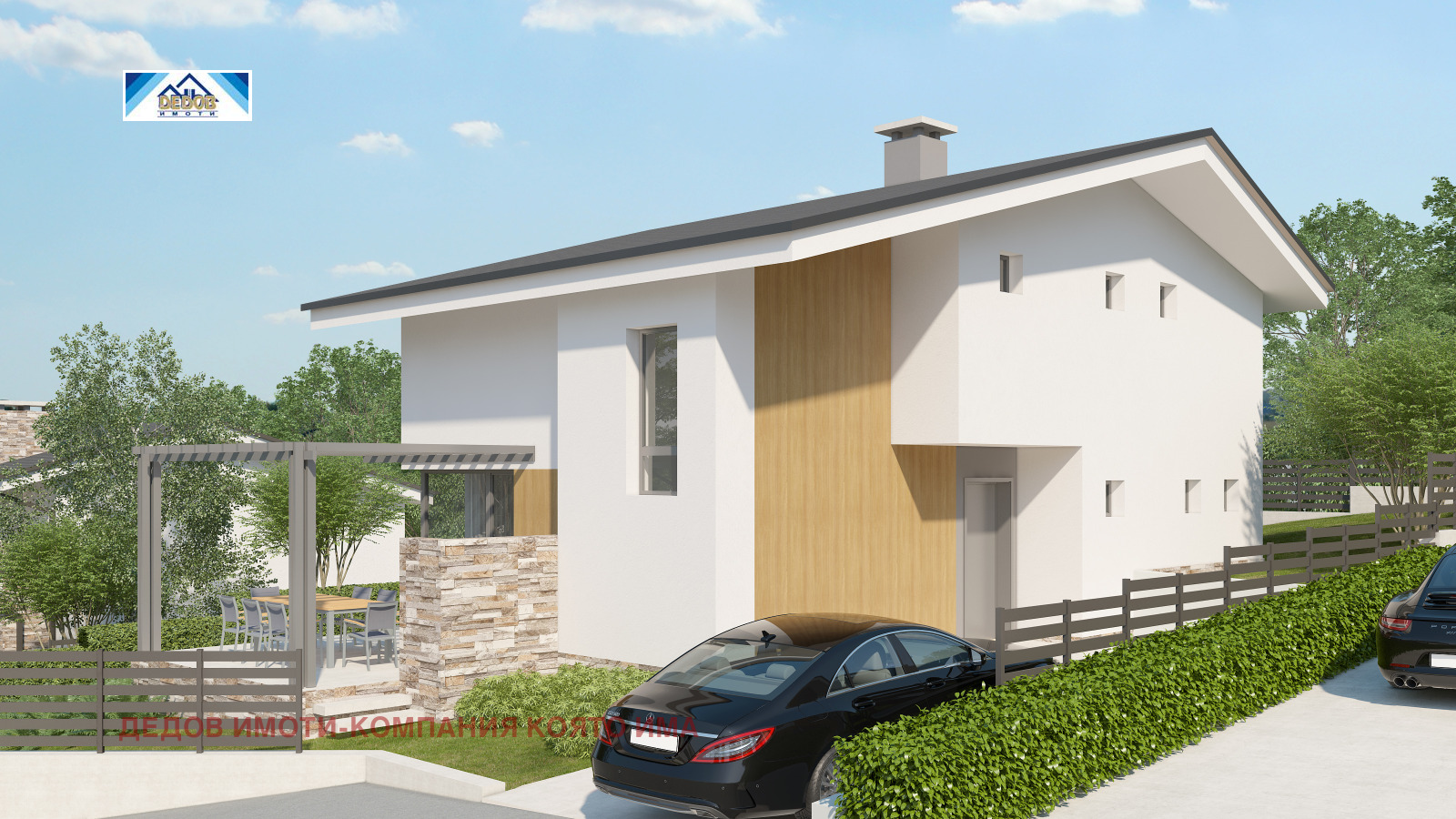 Продава КЪЩА | Imot.bg — изображение 6