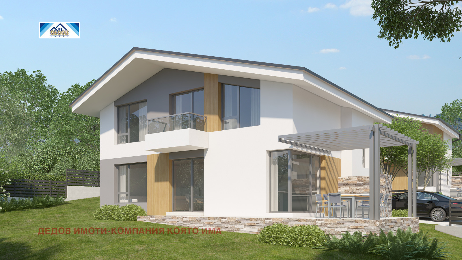 Продава КЪЩА | Imot.bg — изображение 5