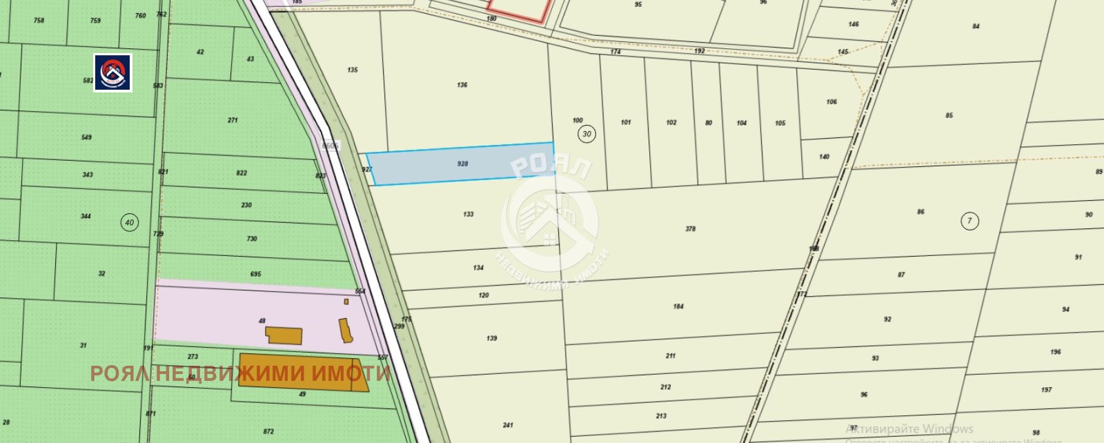 ������� ������ | Imot.bg � ����������� 1