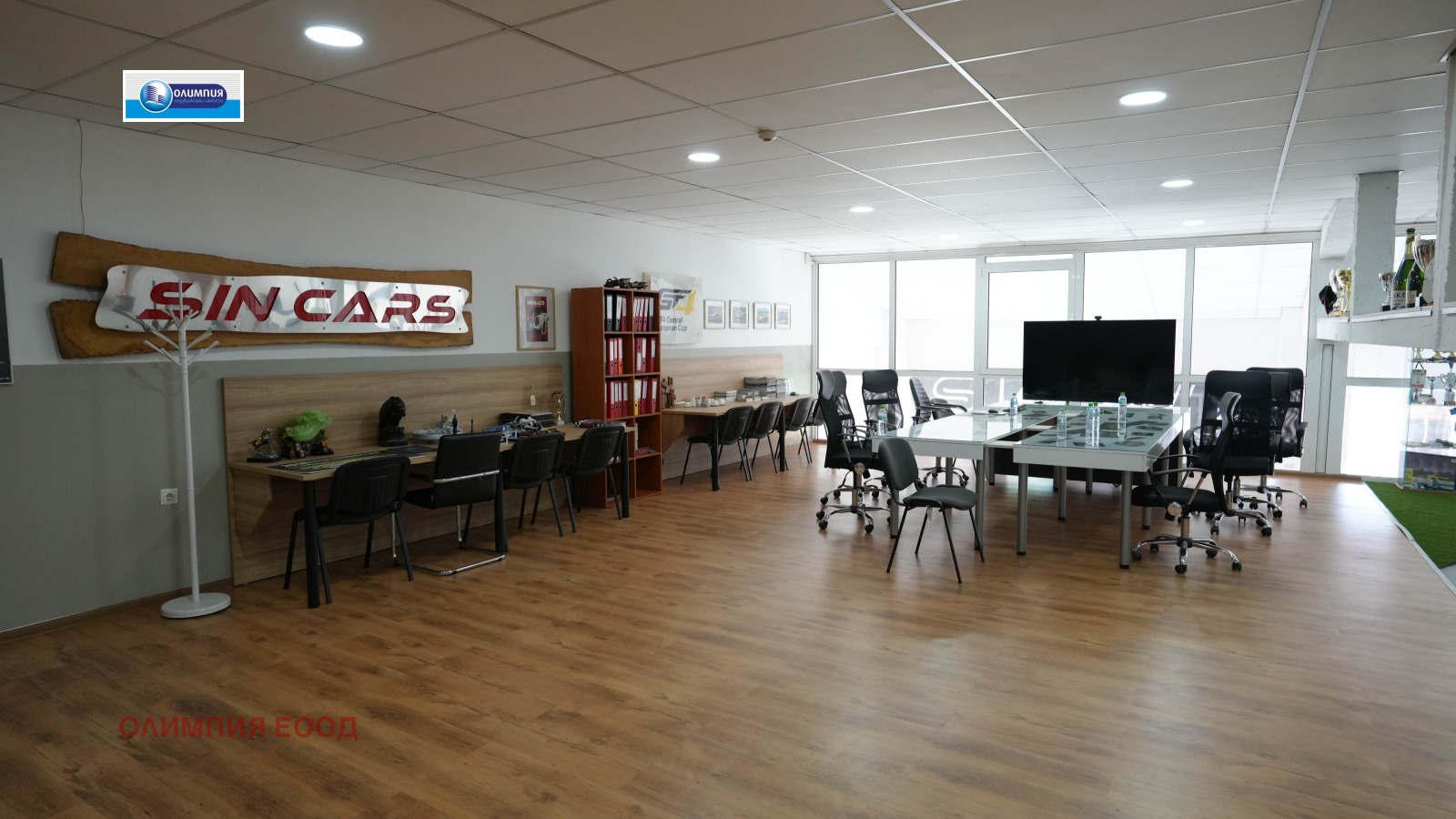 ������� �������/����� | Imot.bg � ����������� 2