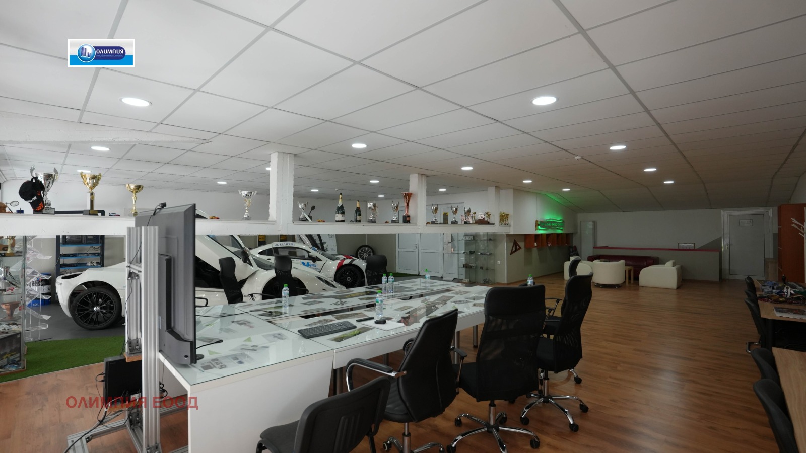 ������� �������/����� | Imot.bg � ����������� 3