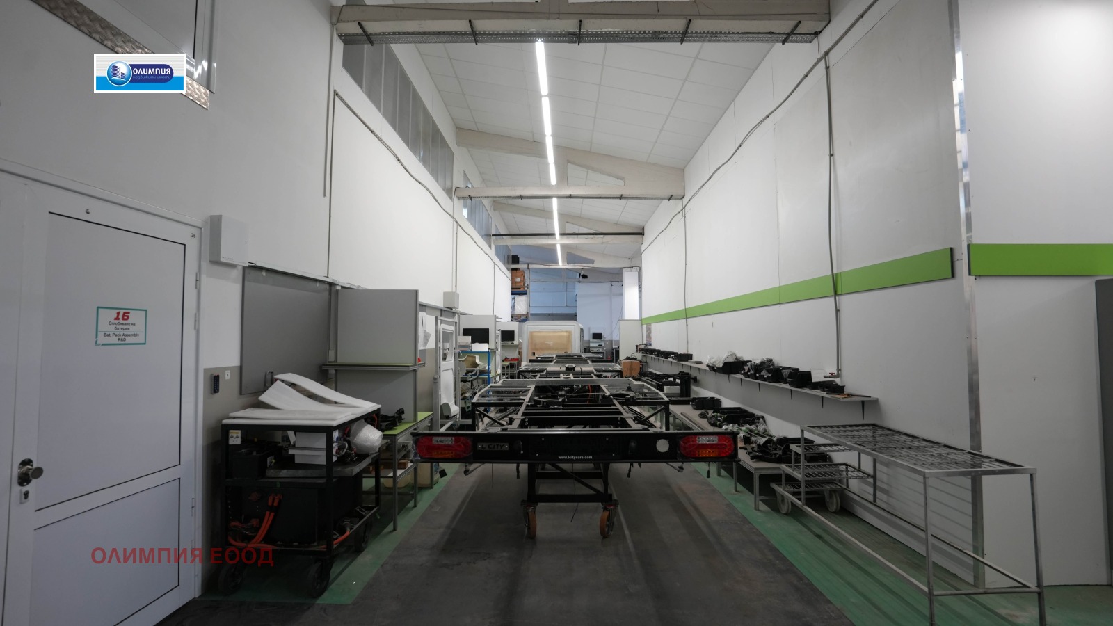 ������� �������/����� | Imot.bg � ����������� 9