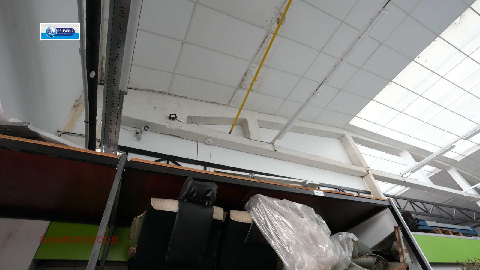 ������� �������/����� | Imot.bg � ����������� 16