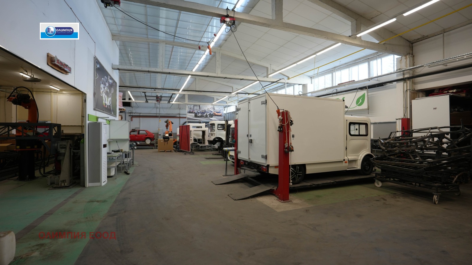 ������� �������/����� | Imot.bg � ����������� 11