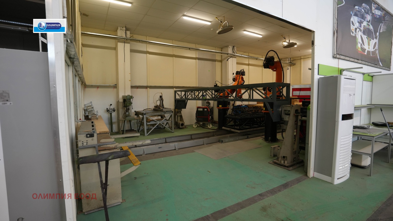 ������� �������/����� | Imot.bg � ����������� 12