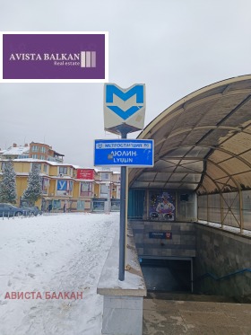 ������� 1-����� | Imot.bg � ����� ������ 15