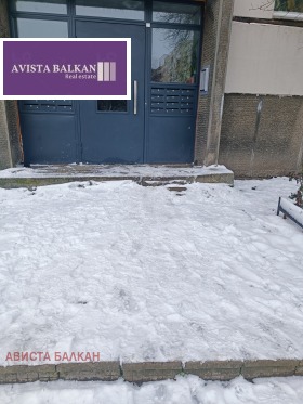 ������� 1-����� | Imot.bg � ����� ������ 11