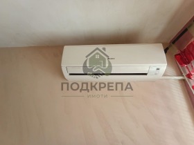 1 bedroom Yuzhen, Plovdiv 9