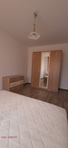 ������� 2-����� | Imot.bg � ����� ������ 7