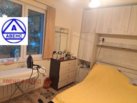 ������� 2-����� | Imot.bg � ����� ������ 14