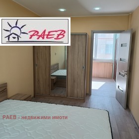 2 υπνοδωμάτια Δρυζβα 3, Ρυσε 5