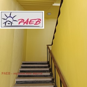  3- | Imot.bg    17