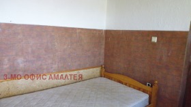 ������� 2-����� | Imot.bg � ����� ������ 3