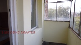 ������� 2-����� | Imot.bg � ����� ������ 2