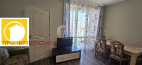 ������� 3-����� | Imot.bg � ����� ������ 14