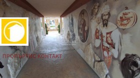 ������� 3-����� | Imot.bg � ����� ������ 14