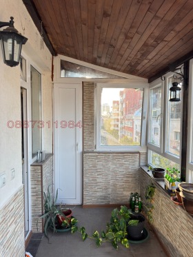 ������� 3-����� | Imot.bg � ����� ������ 4