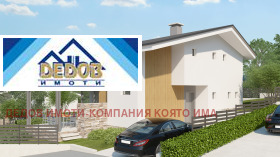   | Imot.bg    6