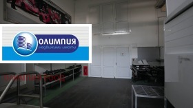 ������� �������/����� | Imot.bg � ����� ������ 4