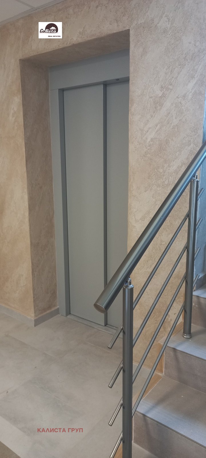 Продава  1-стаен област Бургас , гр. Приморско , 43 кв.м | 97054066 - изображение [14]