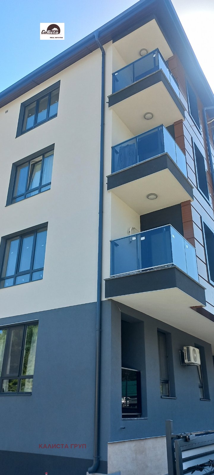 Продава  1-стаен област Бургас , гр. Приморско , 43 кв.м | 97054066 - изображение [9]