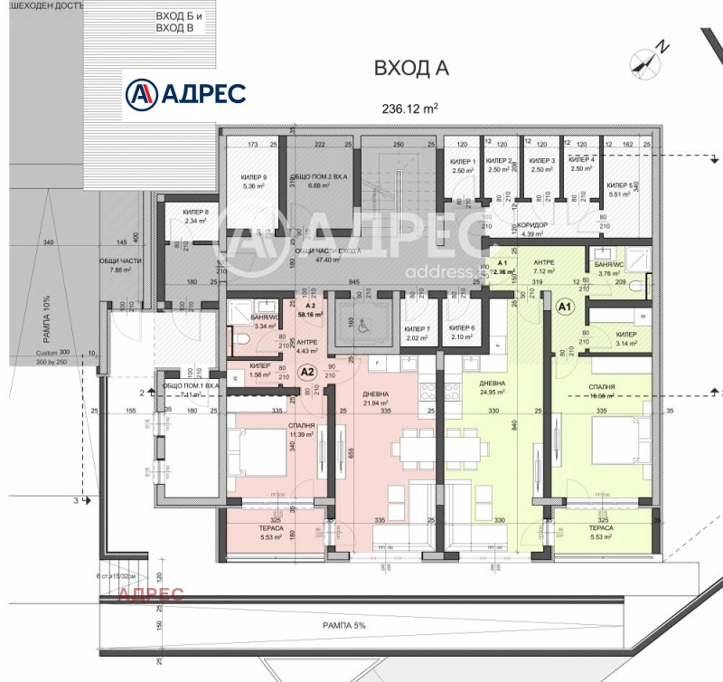 Продава  2-стаен град Варна , Виница , 85 кв.м | 45750191 - изображение [4]