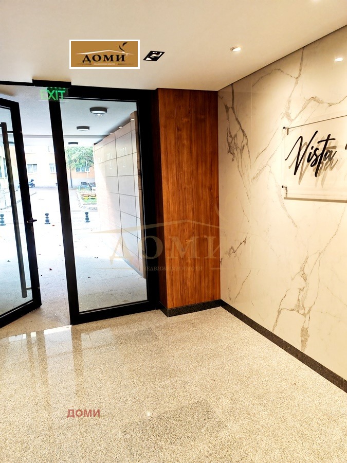 Продава 2-СТАЕН, гр. София, Овча купел 2, снимка 14 - Апартаменти - 52491172