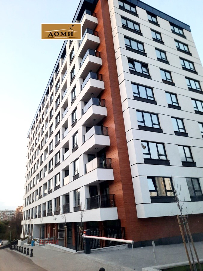 Продава 2-СТАЕН, гр. София, Овча купел 2, снимка 2 - Апартаменти - 52491172
