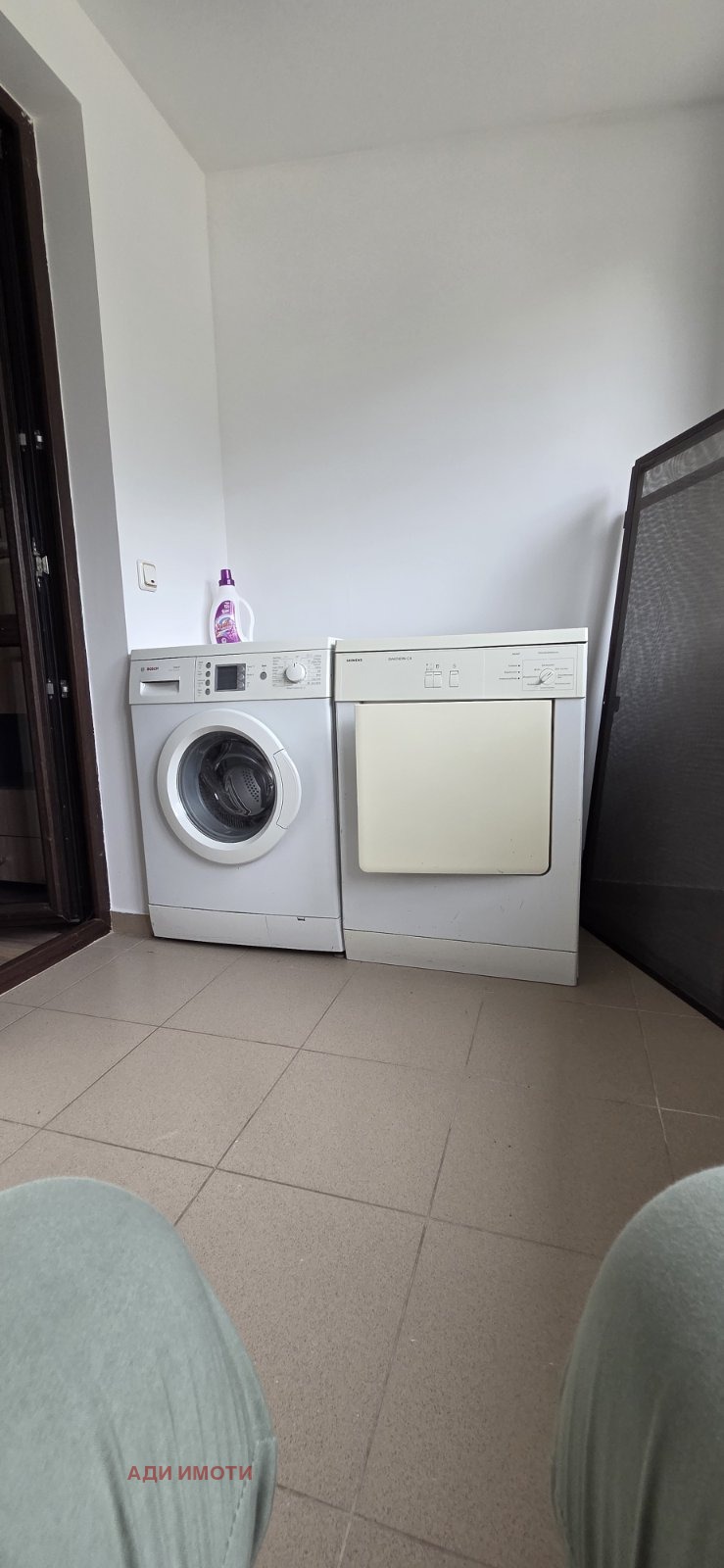 Продава 2-СТАЕН, гр. Сопот, област Пловдив, снимка 11 - Апартаменти - 54971541
