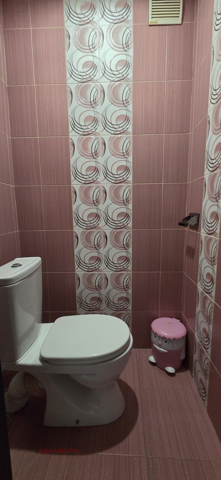 Продава 2-СТАЕН, гр. Сопот, област Пловдив, снимка 16 - Апартаменти - 54971541