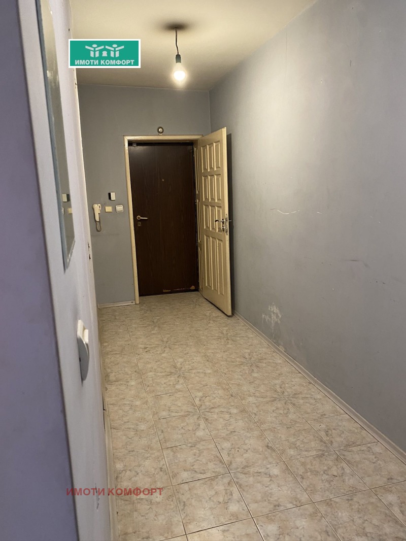 Продава  3-стаен, град София, Хладилника •  299 900 EUR • ID 38143758 — holmes.bg - [1] 