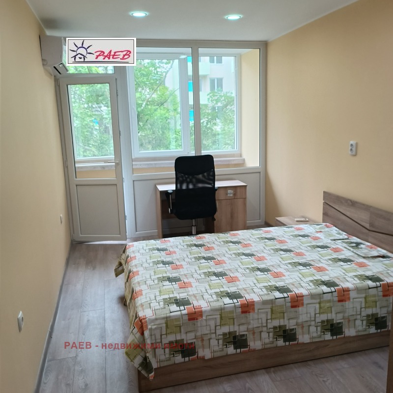 Te koop  2 slaapkamers Ruse , Druzjba 3 , 70 m² | 73660202 - afbeelding [16]