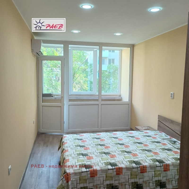 Te koop  2 slaapkamers Ruse , Druzjba 3 , 70 m² | 73660202 - afbeelding [7]