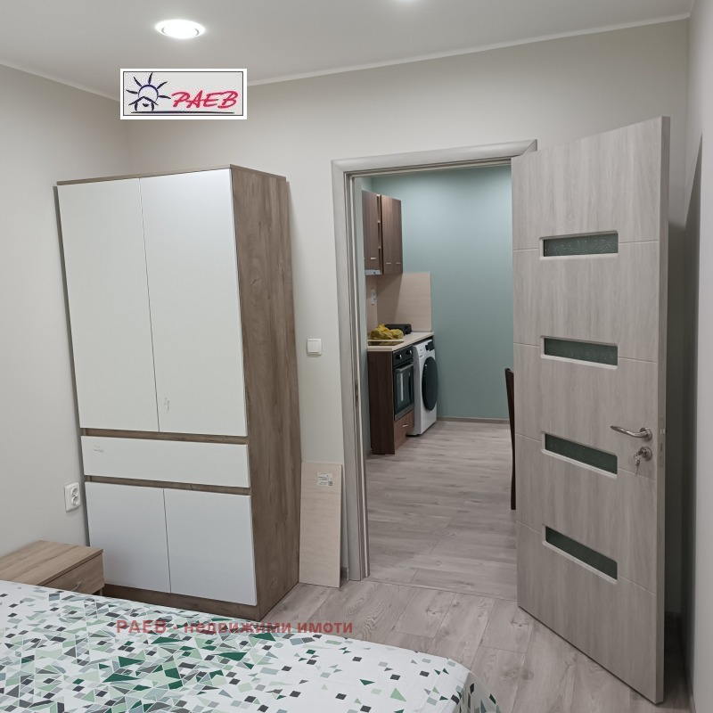 Te koop  2 slaapkamers Ruse , Druzjba 3 , 70 m² | 73660202 - afbeelding [6]