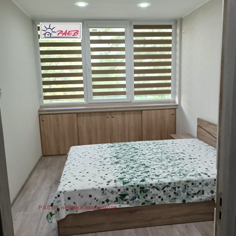Te koop  2 slaapkamers Ruse , Druzjba 3 , 70 m² | 73660202 - afbeelding [5]