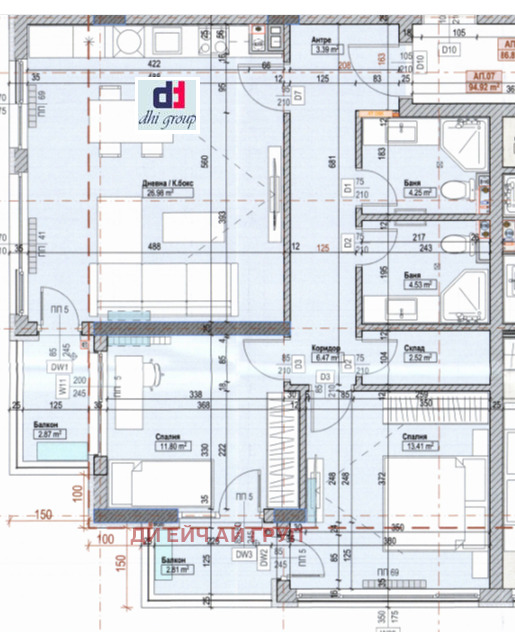 In vendita  2 camere da letto Sofia , Musagenitsa , 110 mq | 36789042 - Immagine [4]