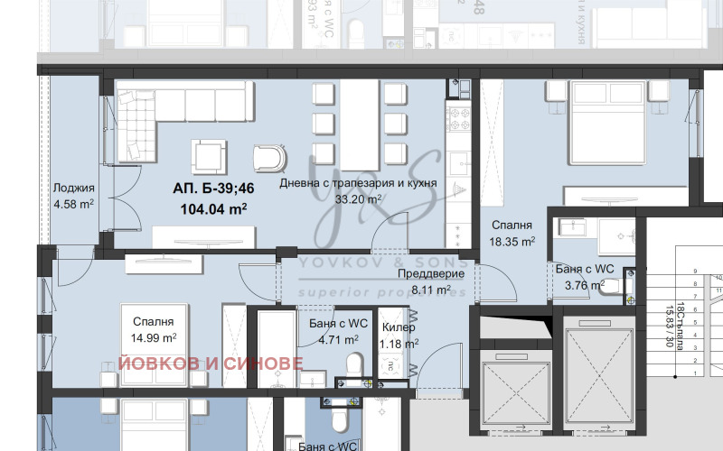 For Sale  2 bedroom Plovdiv , Hristo Smirnenski , 130 sq.m | 73866122