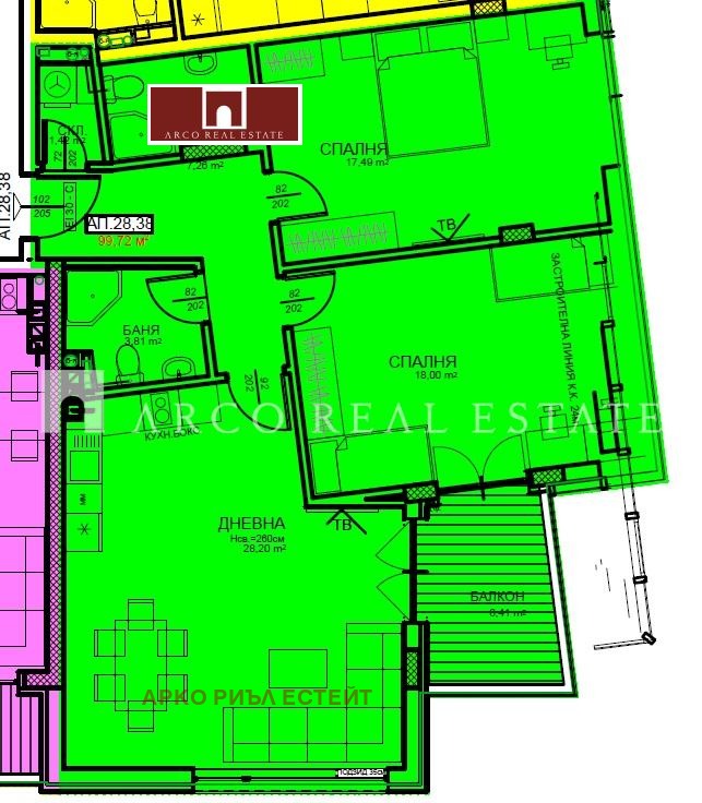 Te koop  2 slaapkamers Sofia , Tsentar , 119 m² | 89609390 - afbeelding [2]