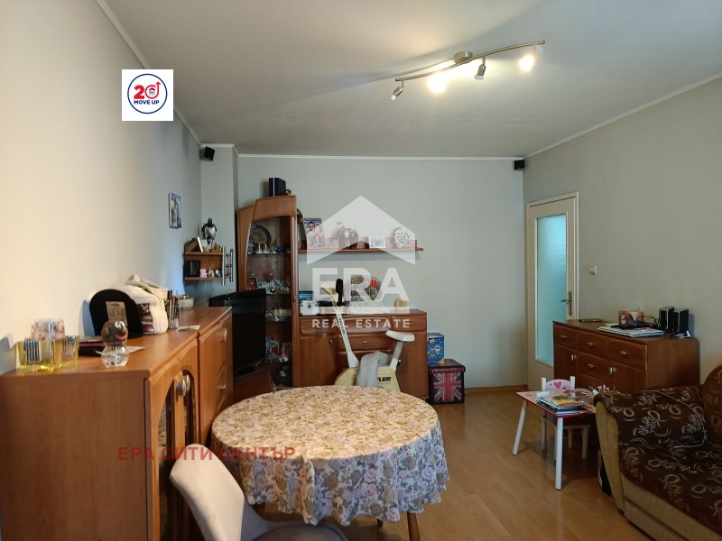Продава 3-СТАЕН, гр. Стара Загора, Център