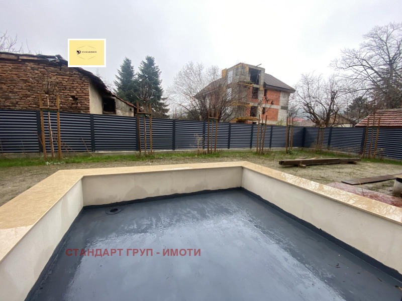 Продава ОФИС, гр. София, Карпузица, снимка 5 - Офиси - 52621183