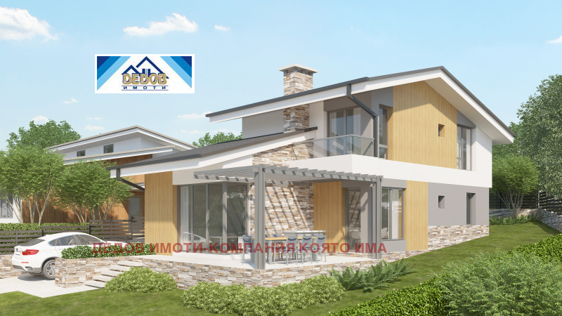 Продава  Къща област Стара Загора , с. Малка Верея , 160 кв.м | 72357064 - изображение [3]