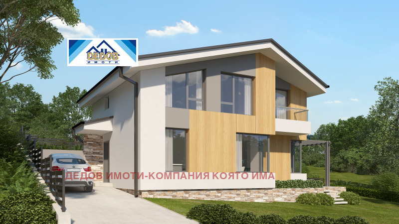 Продава  Къща област Стара Загора , с. Малка Верея , 160 кв.м | 72357064 - изображение [2]