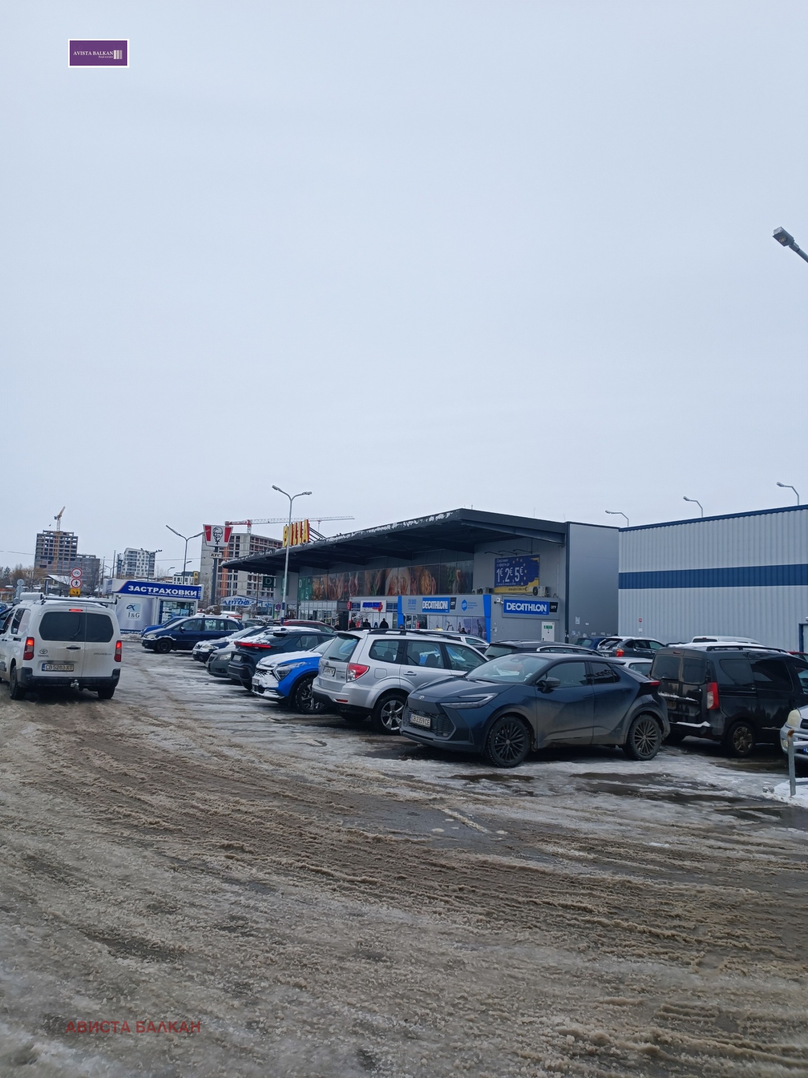 Продава 1-СТАЕН, гр. София, Люлин 8, снимка 11 - Апартаменти - 53677379