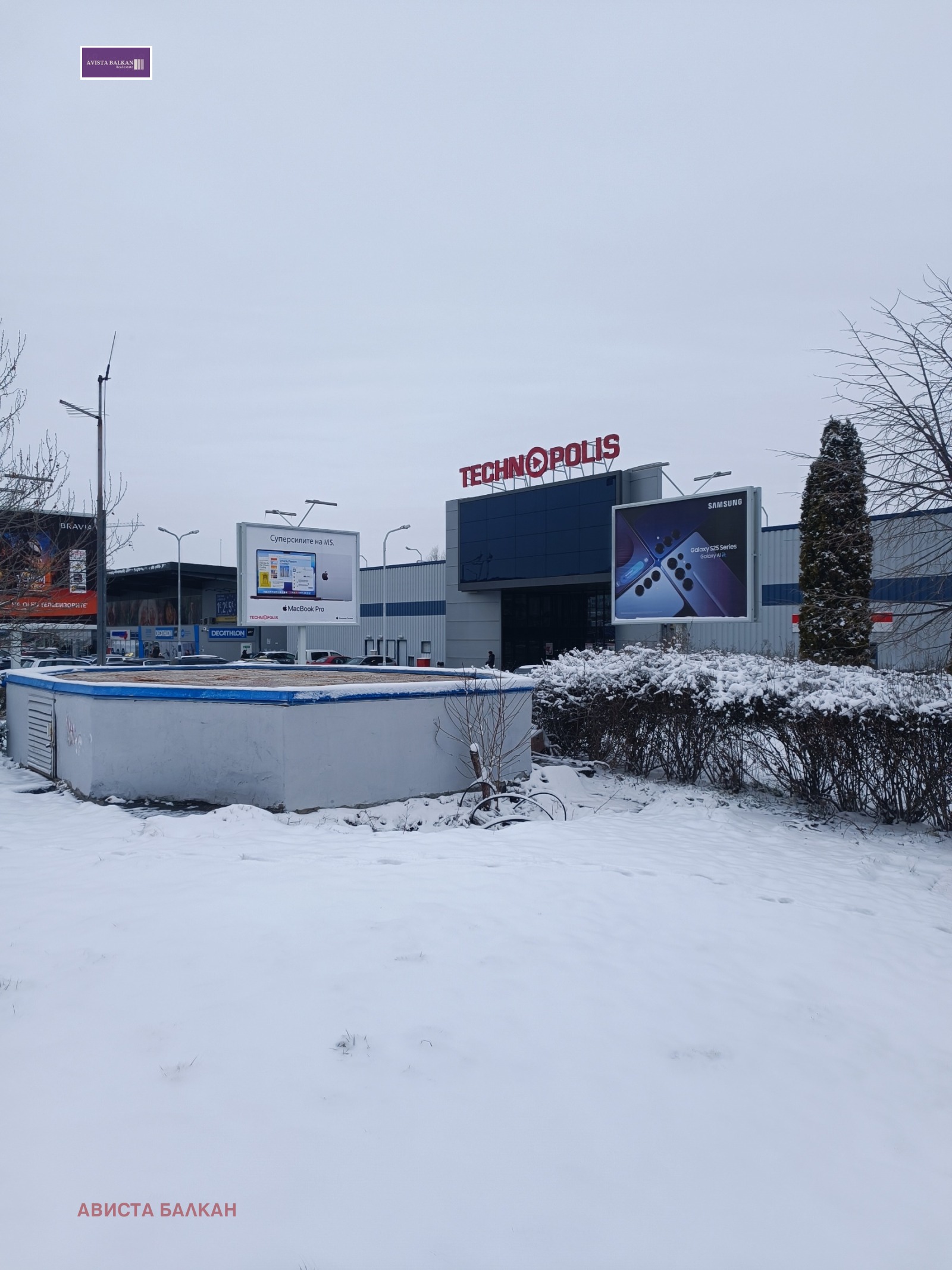 Продава 1-СТАЕН, гр. София, Люлин 8, снимка 13 - Апартаменти - 53677379