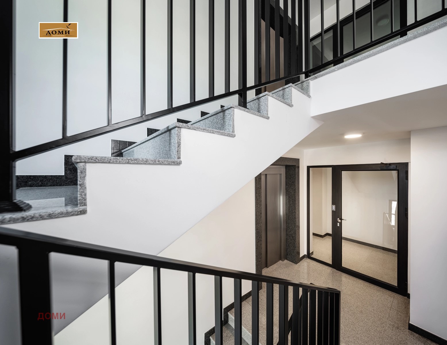 Продава 2-СТАЕН, гр. София, Овча купел 2, снимка 6 - Апартаменти - 52491172