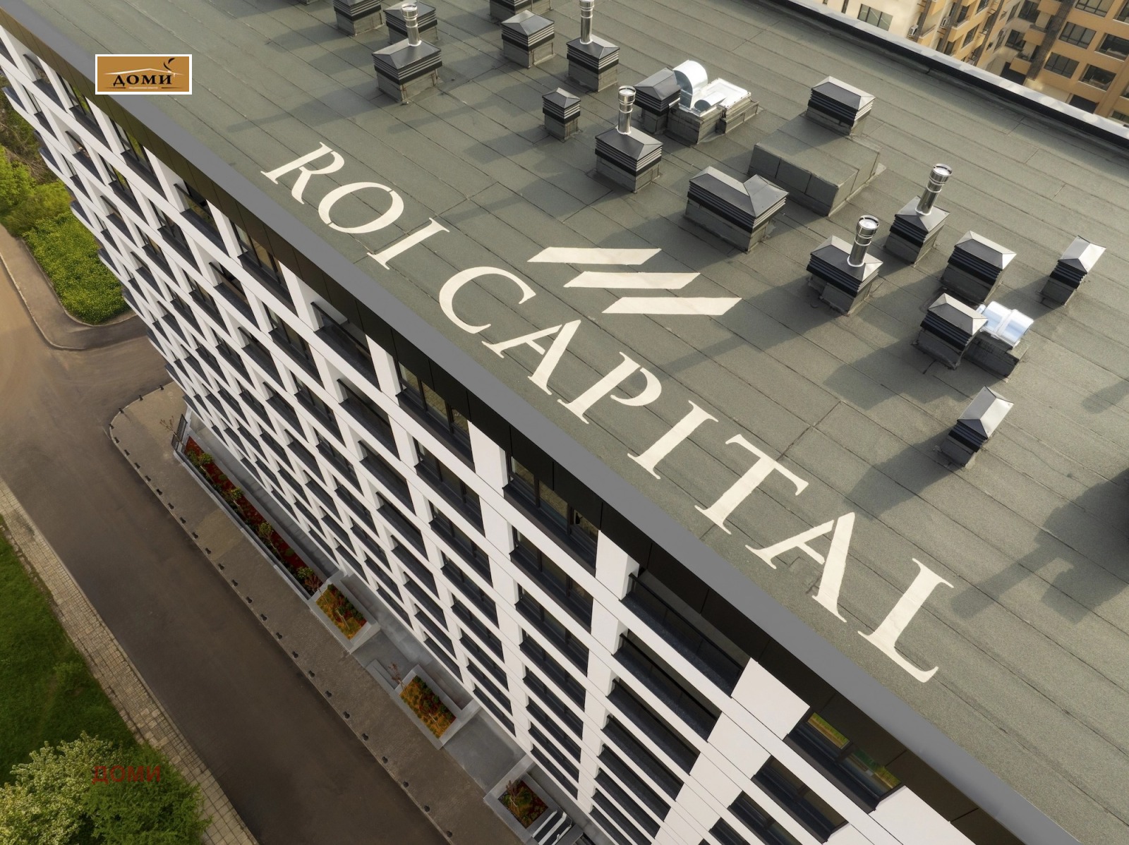 Продава 2-СТАЕН, гр. София, Овча купел 2, снимка 3 - Апартаменти - 52491172