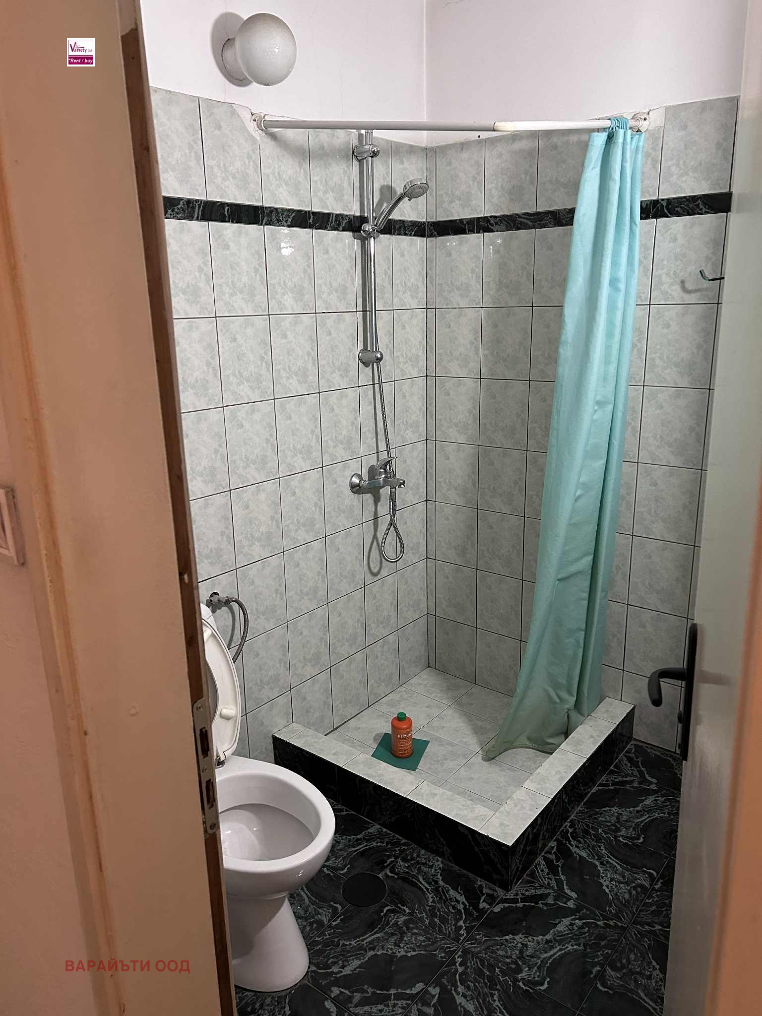 Продава 2-СТАЕН, гр. София, Зона Б-18, снимка 5 - Апартаменти - 53639496